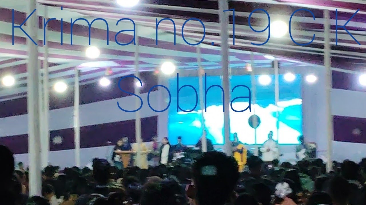 C K  Sobha || Krima no.19 || Rangsakona || Meghalaya