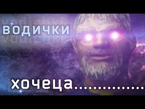 Видео: В трёх словах о Fallout 1