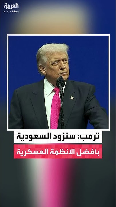 4.mp4:       ..       
 - نشر قبل 9 دقيقة