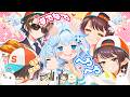 推しに辿り着きたい一心でついに「ご褒美」を手にした天才VTuber・水宮枢の軌跡 【ホロライブ面白シーンまとめ #10】