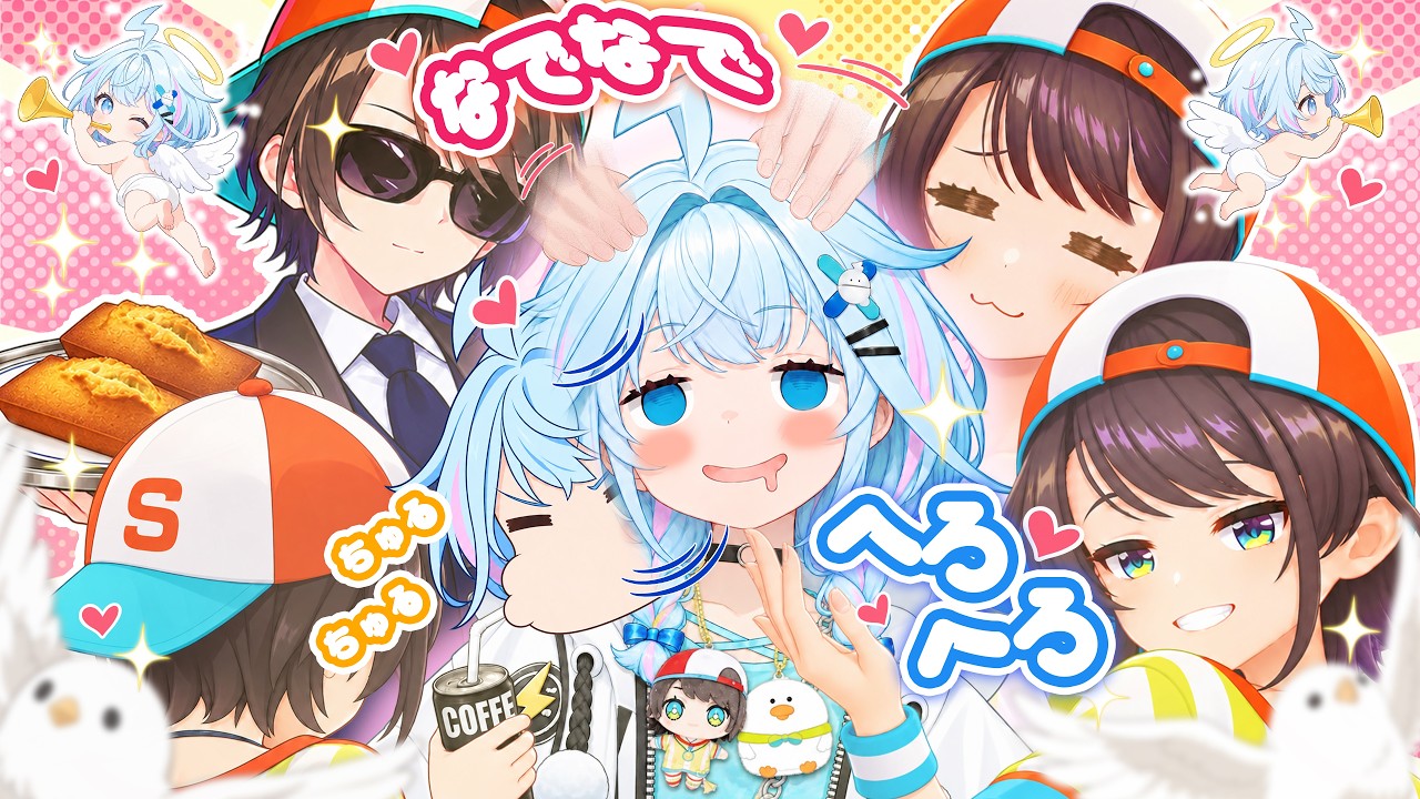 推しに辿り着きたい一心でついに「ご褒美」を手にした天才VTuber・水宮枢の軌跡 【ホロライブ面白シーンまとめ #10】