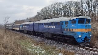 Утренний Пассажирский Поезд 2ТЭ116-1316 Бухарест-Киев #cfm #укрзалізниця #2тэ116