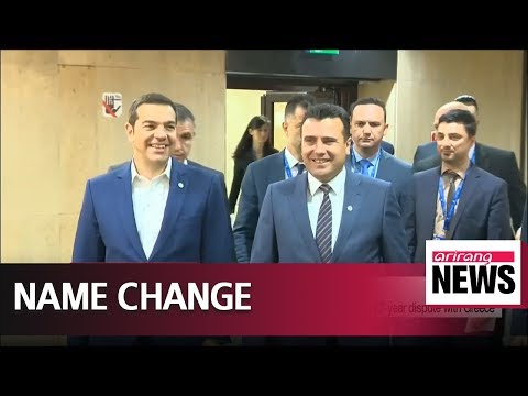 Macedonia changes name