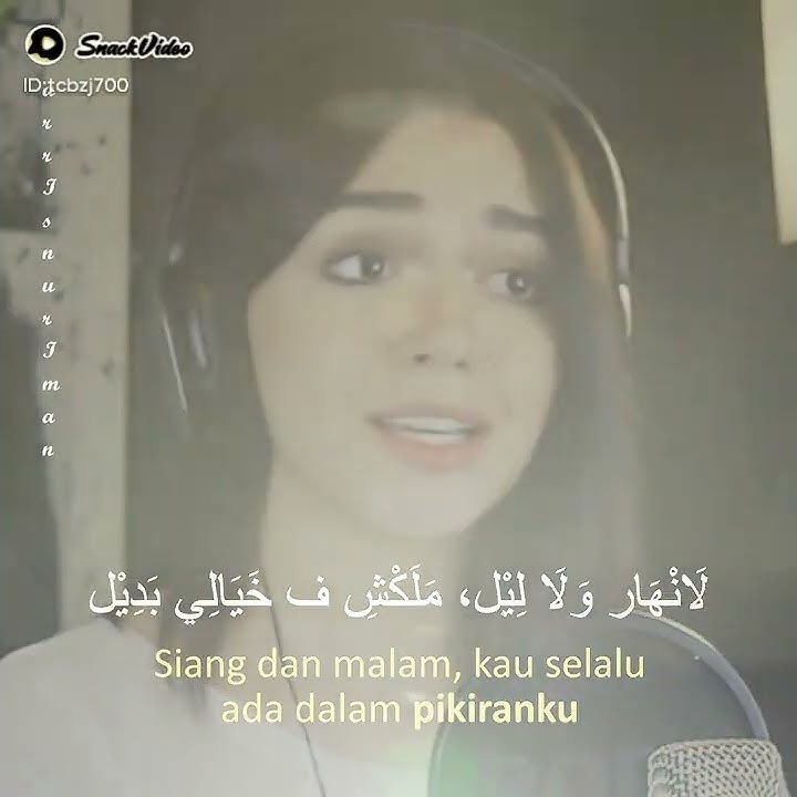 qarrib minni swaya-swaya