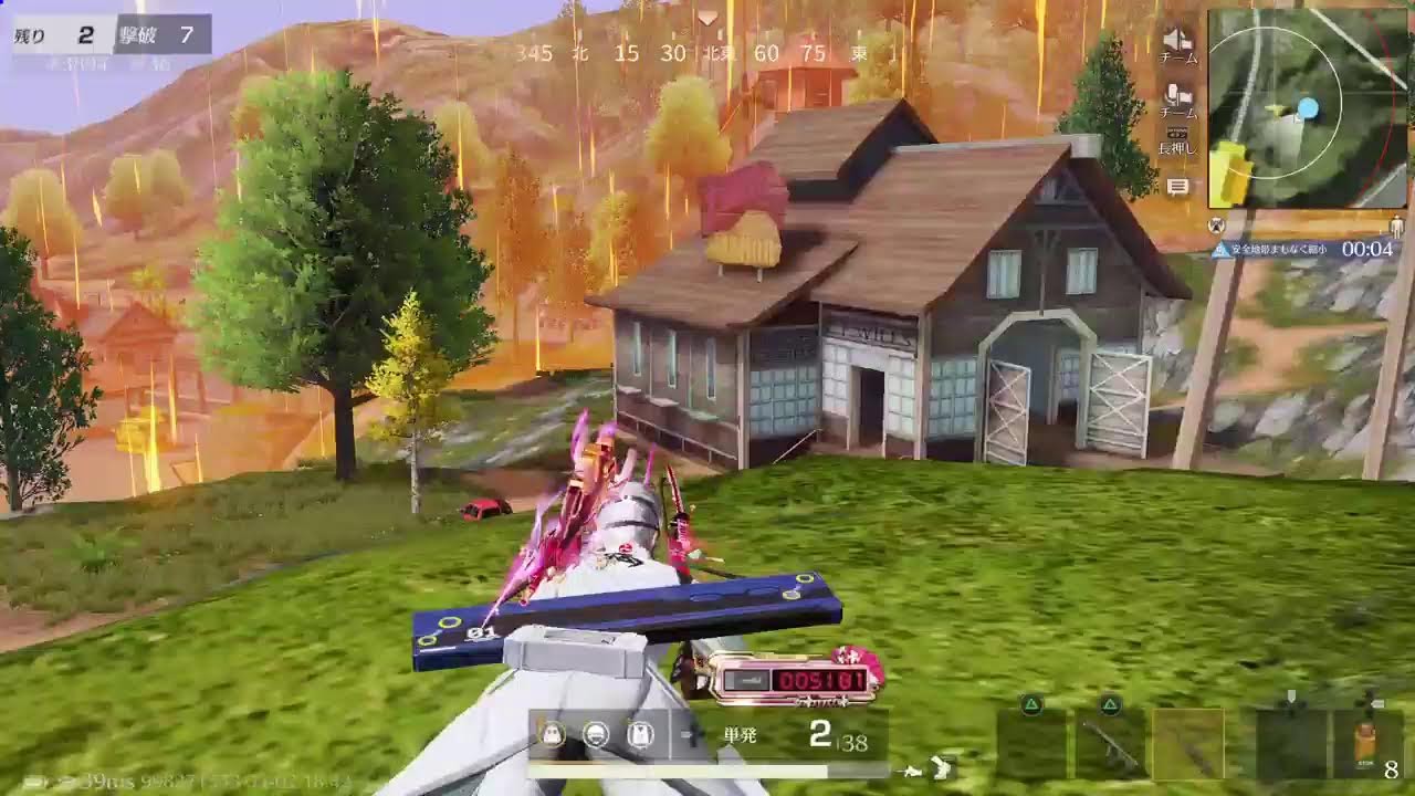 「ＰＳ５　＃荒野行動」本日も荒野やっていくぅ～‼️今日は朝から寒かった🥶