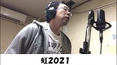 一口魔 詞 曲 歌 絵三浦大樹 Youtube