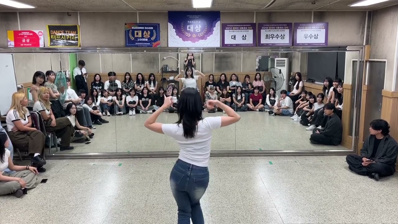 [2024 2학기 곡발표] #7. fromis_9(프로미스나인) - Supersonic