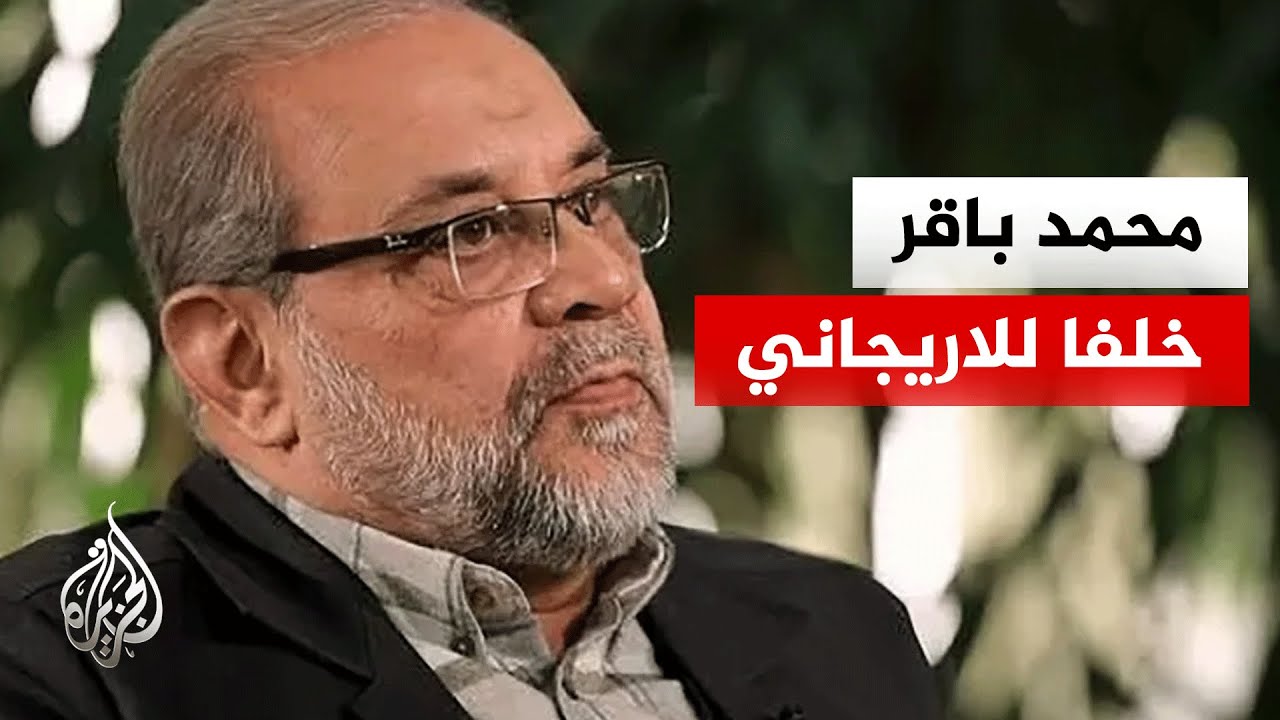 ����� ���� ���� �� ����� ����� ����� ����� ������ ��������
 - نشر قبل 10 دقيقة