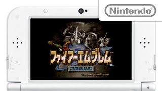ファイアーエムブレム 聖戦の系譜 プレイ映像