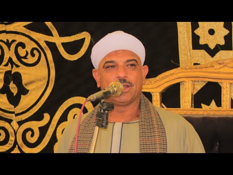 ٣الشيخ عامر ابو سلامة كلمة عزاء حرم الاستاذ محمد حسين مرعي شبرا الخيمة قليوبيه ٢٦٨٢٠٢٥