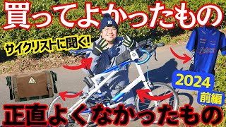 ロードバイク 東京にて引き渡し ご納車のお客様です！ 十数年ぶりのバイクにNINJA ZX-4R SEを お