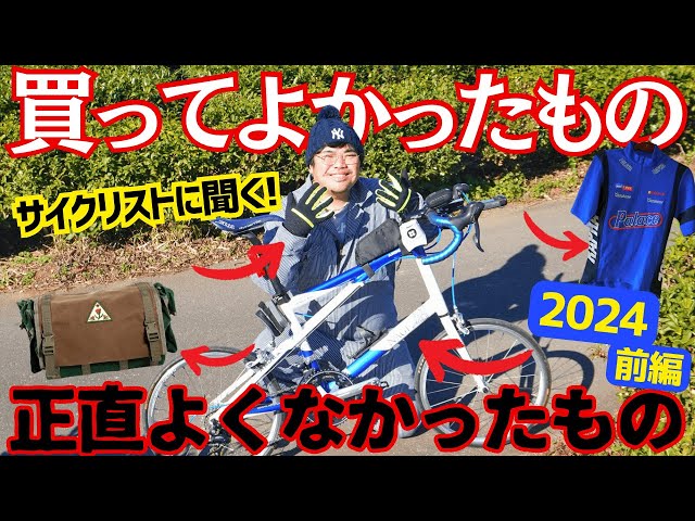 今年7月買った自転車です kawasaki_suzuka8tai-1-edited.jpg