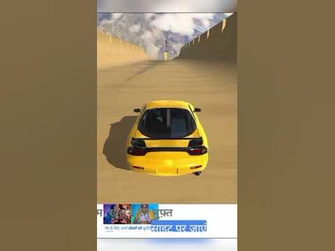 carstunts