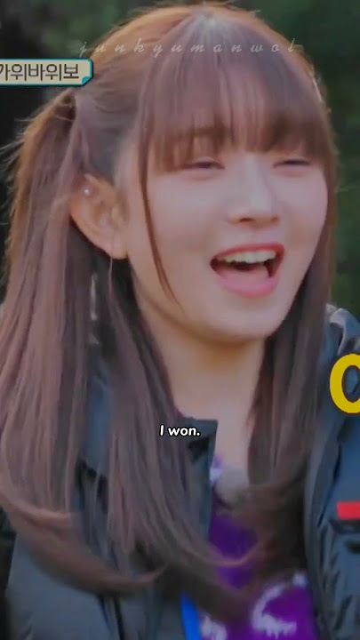 REI's cuteness is out of this world 😭 #kpop #rei #ive #junkyumanwol #starship