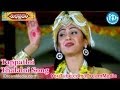 Tappatloi Thalaloi Song - Subhapradam Movie Songs - Allari Naresh - Manjari Phadnis