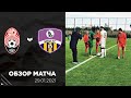 «Заря» - «МФМ» 2:1 (видеообзор)