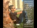 اغنيه اعتبرتك واحده ماتت كريم طارق 2015 Karem Tarek 