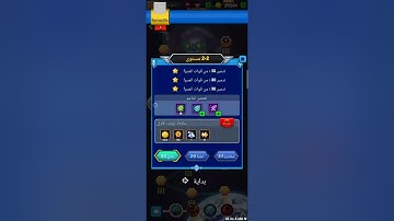 Space Shooter - Galaxy Attack - Galaxy Shooter Level 2-2