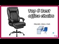   top 6 best office chairs on amazon 2024 qualitypricegood desk  dispatch  home  ergonomic