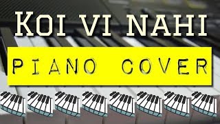 Video thumbnail of "Koi Vi Nahi | Shirley Setia | Gurnazar | Piano Cover | Latest Punjabi Song 2018"