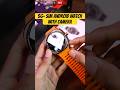 U8 Ultra 5G Android Watch | Samsung Watch Ultra Lookalike #samsungwatchultra #imat