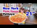 Boonk REVIEW #193: Pizza 21&quot; @New York Pizza House Pattaya