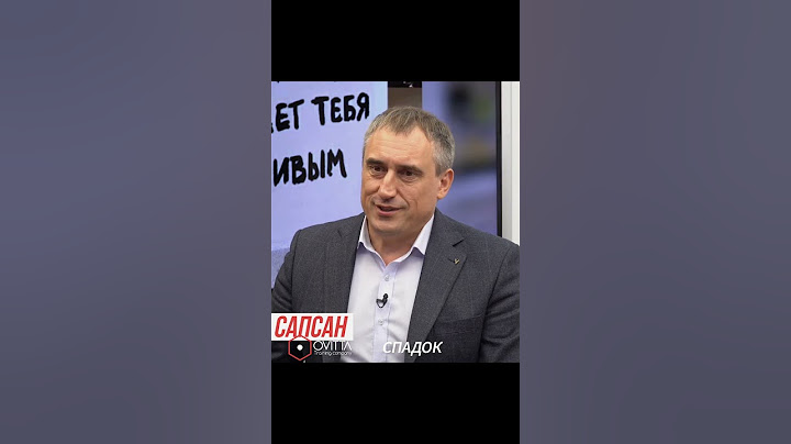 #бизнес #женщина