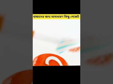 ভিডিও: শণ পোরিজ - আমাদের পূর্বপুরুষদের খাবার