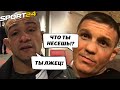 Балаев ОТВЕЧАЕТ на ОБВИНЕНИЯ во ЛЖИ / UFC – МЕЧТА! / Закончил карьеру? / Разбор ACA 120