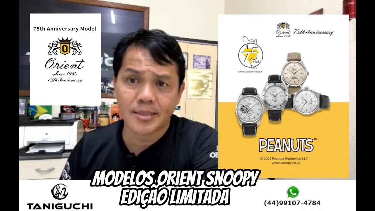 ＊スヌオ＊ Orient 75 anos Snoopy Limited Edition - YouTube