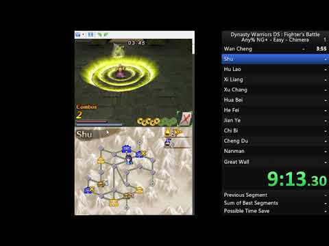 [WR] Dynasty Warriors DS : Fighteru0027s Battle - NG+ - Easy - Chimera