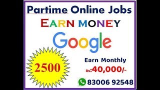 How to earn money from google adsense via android app