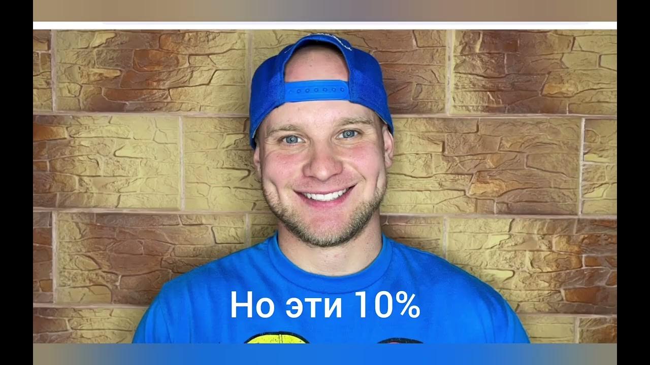 Натурал альбертович. Артура натурал альбертович. Дзен натурал альбертович сборник. Сколько лет натуралу альбертовичу блогеру. Натурал альбертович фандом.