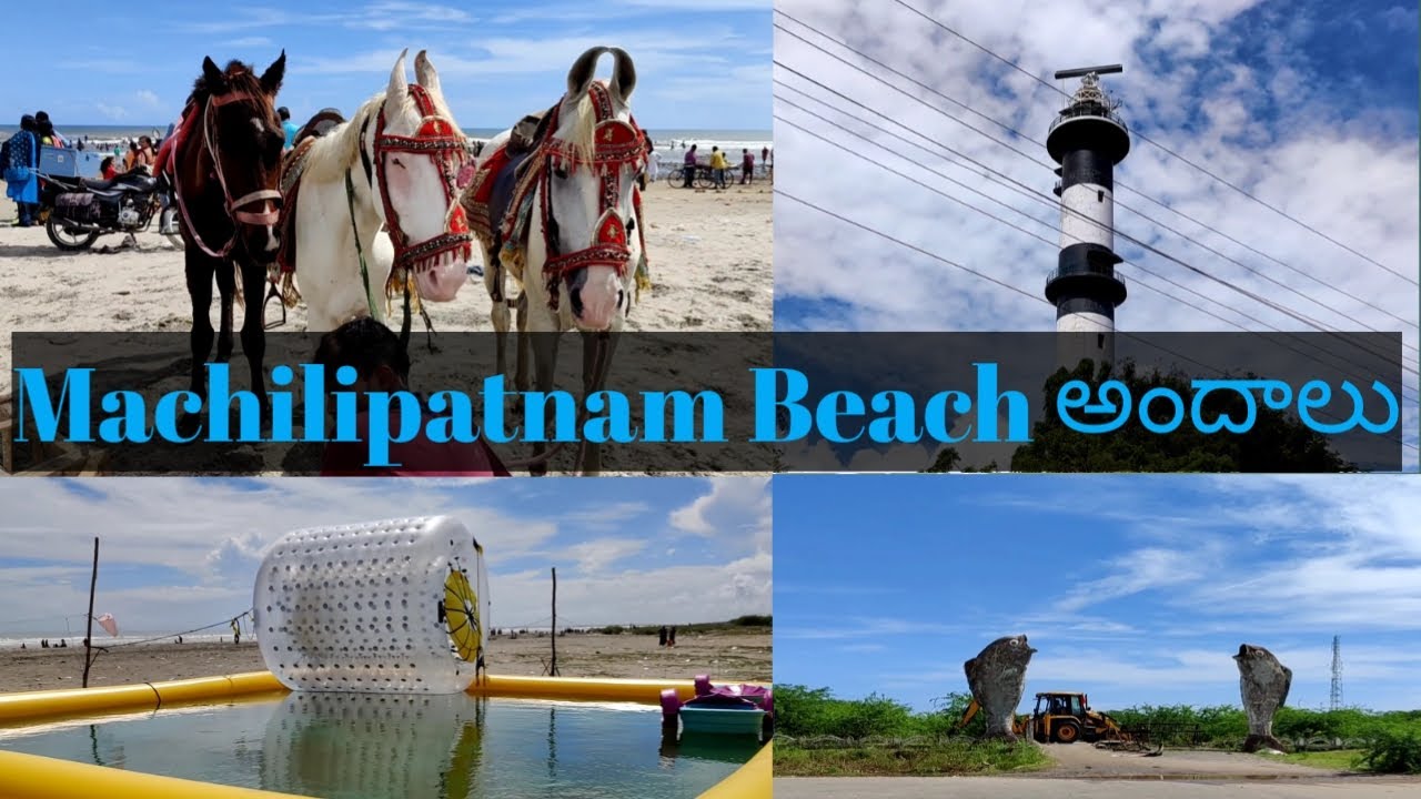 Manginapudi Beach Machilipatnam Beach Part1@dhtelugutraveller2491