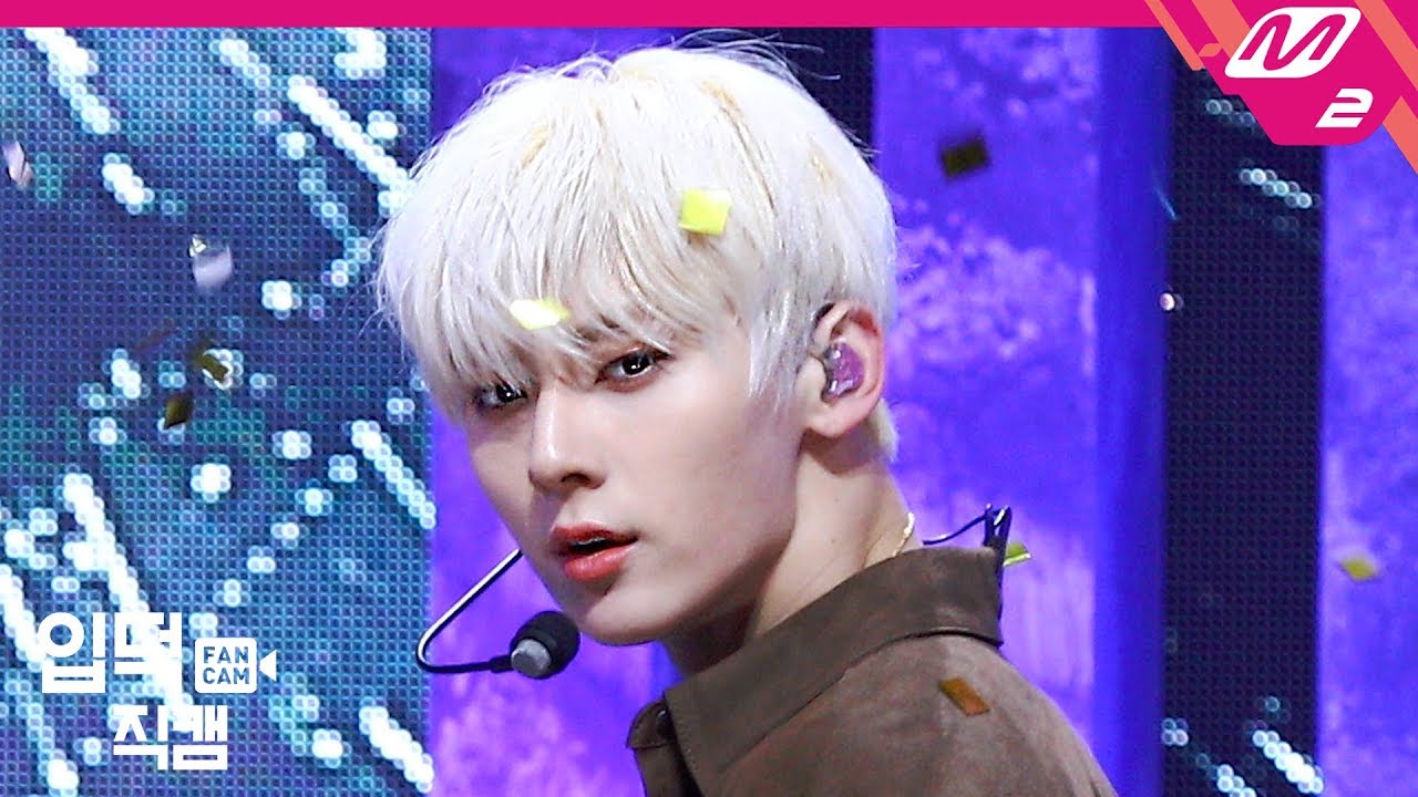 [입덕직캠] 뉴이스트 민현 직캠 4K 'I’m in Trouble’ (NU'EST MINHYUN FanCam) | @NU’EST Comeback Show The Nocturne