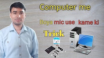 #Boyamic Use any external Microphone on PC/Laptop. How to use Boya M1 mic. to Computer