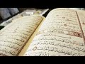 10-Hour Soothing Quran Recitation by Hazza Alblushi