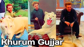Khurram Gujjar New Tik Tok Video | Attitude King Khurram Gujjar New Video | Tik Tok Brand