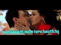 Mere haath mein || whatsapp status video love video song || fanaa ||