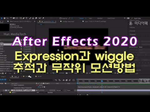 after effects how to end wiggle expression after effects how to end wiggle expression