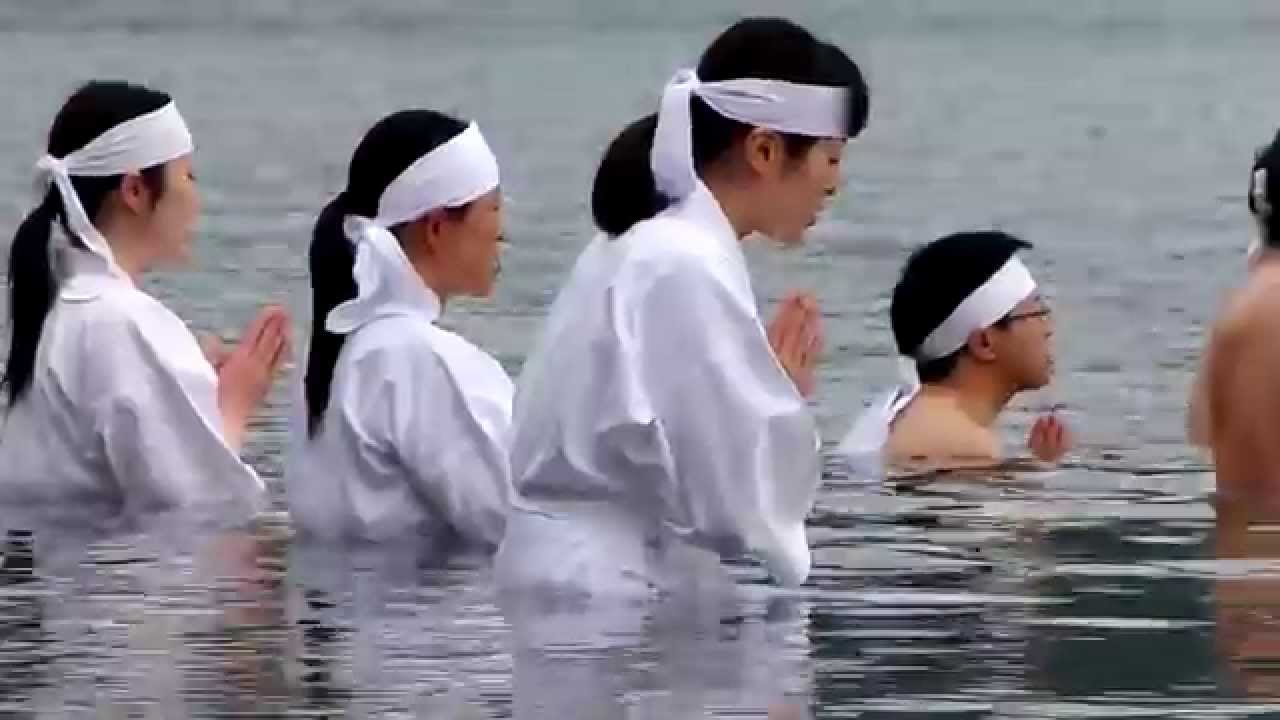 Images of 禊 - JapaneseClass.jp
