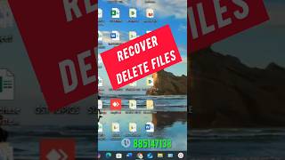 How to Recover Deleted Files in Computer 🔥