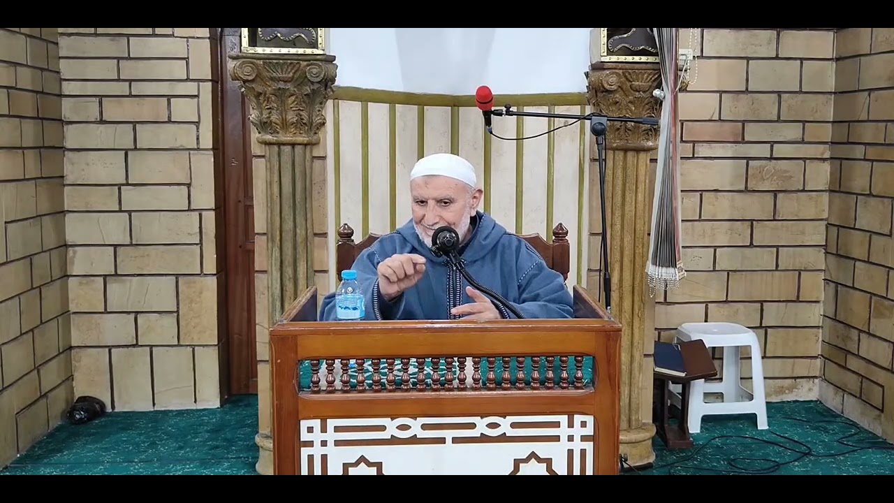 الشيخ يوسف بن حليمة الجزائري حفظه الله / الثلاثاء 20. - رمضان - 1447هـ المواقف ل 10   مارش 2026 م