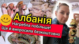 АЛБАНІЯ 2024 Тирана 🇦🇱 ШАЛЕНІ ЗАКУПИ на Pazari i Ri 🐟 ЩО КУПИЛА? 💵 Влог. Ціни на продукти в Албанії