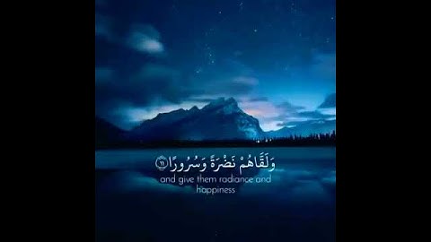 ٲسلام صبحي - ايه قصيره(انا نخاف من ربنا يوما عبوسا قمطريرا)سورة الانسان واتساب و انستقرام اجمل تلاوه