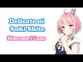 [Himemori Luna] - デリケートに好きして (Delicate ni Suki Shite) / Arai Hitomi