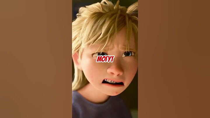 СКРЫТЫЕ ЭМОЦИИ РОДИТЕЛЕЙ В ГОЛОВОЛОМКЕ 2? 😡 #головоломка #insideout #shorts