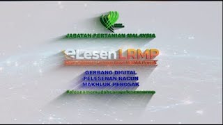 Panduan untuk pendaftaran  Sistem e Lesen Lembaga Racun Makhluk Perosak Jabatan Pertanian screenshot 1