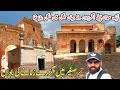 Canal rest house documentary  exploring old building  usman vlog 69 