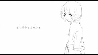 言わないで / 初音ミクDark